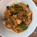 Tomomaru7's cooksnap of when they made 簡単★お弁当や丼に★鶏もも肉焼き鳥風！.