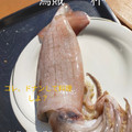 クック7PG2F0☆'s cooksnap of when they made イカと大根の煮物.