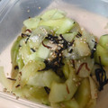 さくら梅もも's cooksnap of when they made まくわうりと生姜の漬物.