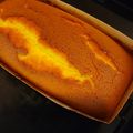nattan's cooksnap of when they made 簡単米粉のパウンドケーキ.
