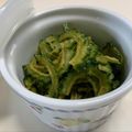 ちちはる♪'s cooksnap of when they made 居酒屋さんに聞いたゴーヤのあまずっぱ漬物.