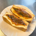 azbjbn's cooksnap of when they made 【きのう何食べた?】厚揚げのねぎ味噌焼き.