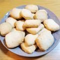☆冬蜜☆'s cooksnap of when they made 材料3つ⭐サクッコーンスターチクッキー.
