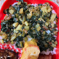タッツーふもふも's cooksnap of when they made ごはんの友☆大根の葉（かぶの葉）の常備菜.