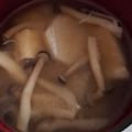 ヨシヨッシー's cooksnap of when they made 里芋のみそ汁.