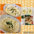 ★kokomama★'s cooksnap of when they made 北海道♪じゃがいものミルクグラタン.