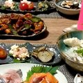 あず7225's cooksnap of when they made 菊芋のサクサク青のりきんぴら.