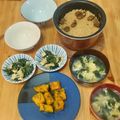 た～ちん＊'s cooksnap of when they made こっくりと。カボチャの煮物.