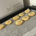ゆったん玉子's cooksnap of when they made 【油分なし！】米粉のごまクッキー.