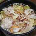 ゆるмαмα's cooksnap of when they made 超簡単で美味しい！塩餃子鍋【もつ鍋風】.