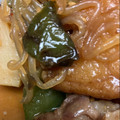 みぽりんちゃん's cooksnap of when they made ☺豚肉とたけのことしめじの味噌バター煮☺.