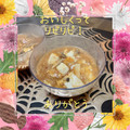 tuxedocat's cooksnap of when they made ☆簡単☆キムチと豆腐のふわたまスープ.