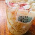おとと's cooksnap of when they made 新生姜の甘酢漬け。（がり）.