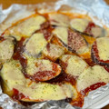ふるびあ's cooksnap of when they made 博多屋台の味★簡単★なすのチーズ焼き！.