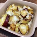 pali's cooksnap of when they made 簡単♪照り焼きさつま芋のチーズ焼き.