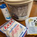 セニョ777's cooksnap of when they made 【みそ屋が教える】簡単　手作り味噌作り方.
