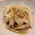 ぷんたうろす's cooksnap of when they made やげんなんこつポン酢.