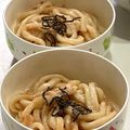 ♪ひつじ's cooksnap of when they made 劇的♡たらこうどん.