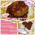 しーくれっと・らいふ's cooksnap of when they made 簡単♪カレーチャーハン.