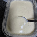 ruxmin's cooksnap of when they made ユズの種で豆乳ヨーグルト.