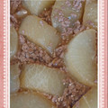 ★ショコラ姫★'s cooksnap of when they made 大根の肉そぼろ煮.