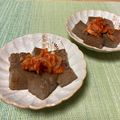 ビートルズ食堂's cooksnap of when they made ☘️お手軽おつまみ キムチ蒟蒻☘️.