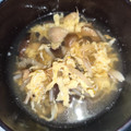 ちゃちゅ2's cooksnap of when they made 腸活やダイエットに！きのこと卵のスープ.