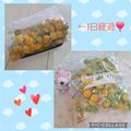 みかかめ's cooksnap of when they made ジップロックでの梅干しの作り方.