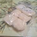 みかかめ's cooksnap of when they made 便利☆長芋の保存方法♪.