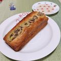 ＴＯＭＯ ＹＵ's cooksnap of when they made 簡単！HMでサクサクバナナパウンドケーキ.