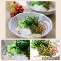 runa10's cooksnap of when they made 夏バテ予防に！ねばねばぶっかけうどん.