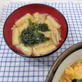 在宅勤務のおじさん's cooksnap of when they made あおさとエノキのお味噌汁.