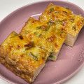 よこちゃん⭐︎たてちゃん's cooksnap of when they made 厚揚げのにんにく味噌マヨ焼き♪.