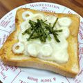 YCHキッチン's cooksnap of when they made １枚でお腹満足☆明太マヨちくわトースト.