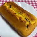 ふぶきRIKA's cooksnap of when they made 簡単米粉のパウンドケーキ.