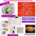 しーくれっと・らいふ's cooksnap of when they made ❀白菜と乾ワカメのマヨポンおかかサラダ❀.