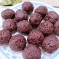 みっちゃん❇️68's cooksnap of when they made 圧力鍋で作るぜんざい&つぶ餡.