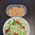 ほか弁ママ's cooksnap of when they made 簡単！万能玉ねぎドレッシング.