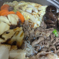 みやっち_0822's cooksnap of when they made わりしたが決めて♫ 基本のすき焼き.