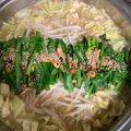 xxxmiyuxxx's cooksnap of when they made 家庭で簡単に本場の味！味噌醤油もつ鍋.