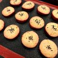 Rii♫'s cooksnap of when they made サツマイモクッキー　～プレゼント用～.