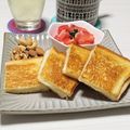 ぱふ♪'s cooksnap of when they made 少し残ったトマトはみじん切りでトッピング.
