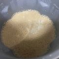 ♡しょこたん♡'s cooksnap of when they made 旦那も絶賛マッシュルームのクリームスープ.