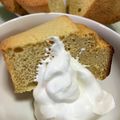 ゆずこゆず's cooksnap of when they made 材料4つでノンオイル！豆腐シフォン.