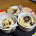 あみ太's cooksnap of when they made 材料2つ☆豆腐とHMの簡単マフィン.