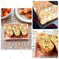 runa10's cooksnap of when they made 納豆とスプラウトの玉子焼き.