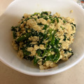 あっくん５９'s cooksnap of when they made ほうれん草の白和え.
