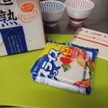 ひっこ's cooksnap of when they made スライスチーズ～輪ゴム無しで保存♪.