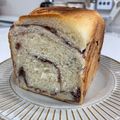 にゃみちゃんまま's cooksnap of when they made ふわもち！あん食パン【簡単手捏ね】.