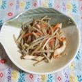 mmameco's cooksnap of when they made 簡単さっぱり！我が家のキンピラごぼう.